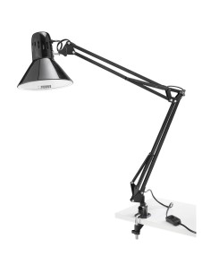 Lampada snodata 230v con morsetto per officina garage ufficio Fervi 0343