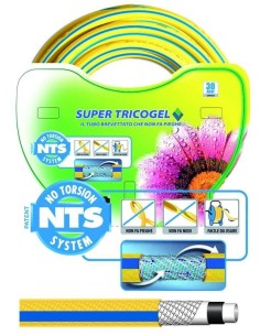 1 - Tubo irrigazione tricogel super-nts 5 strati metri 50 diametro 5/8