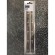 Coppia di coltelli ricambio per pialla filo spessore Scheppach hms1080