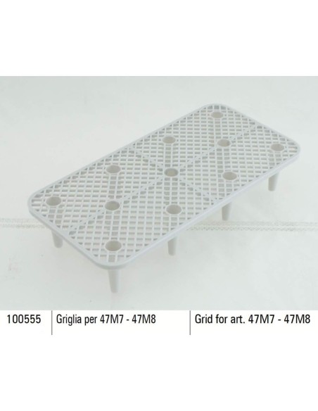 1 - Grigilia per vasca Sigma 47m7 e 47m8 Sigma 100555