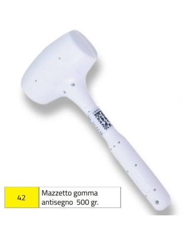 Mazzetto in gomma 500 gr antisegno Sigma 042