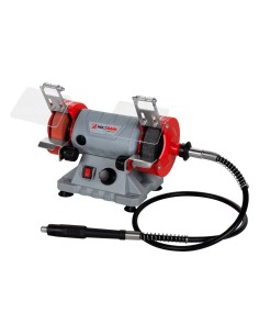 Mini smerigliatrice da banco con albero flessibile Holzmann dsm75set_230v