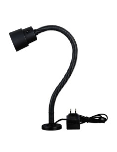 1 - Lampada alogena per macchine utensili flessibile con base magnetica Fervi 0536