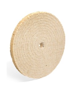 2 - Disco trapuntato in sisal 150 x 20 mm x smerigliatrice da banco Fervi dst150