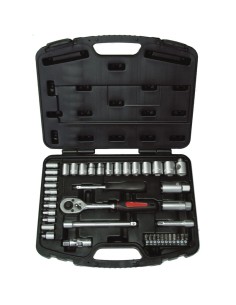 1 - Set chiavi a bussola 1/4 e 1/2 con cricchetto Fervi 0679